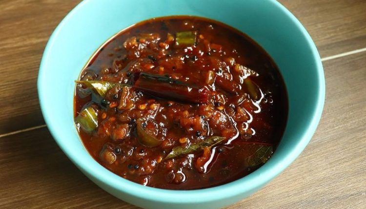 Pavakka Pulin curry recipe malayalam