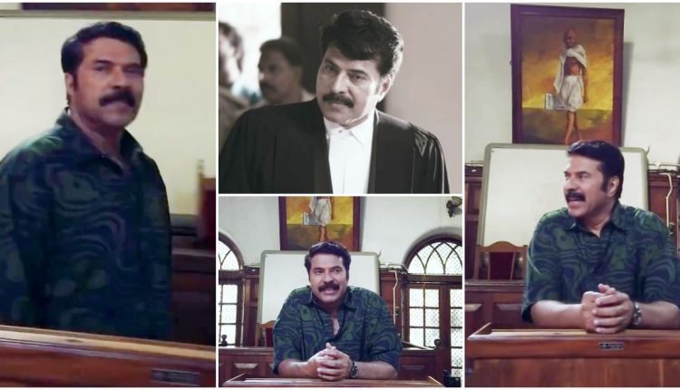 Mammootty shares nostalgic video about his law college