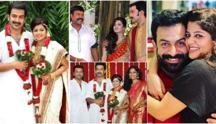 Prithviraj Sukumaran wedding video viral