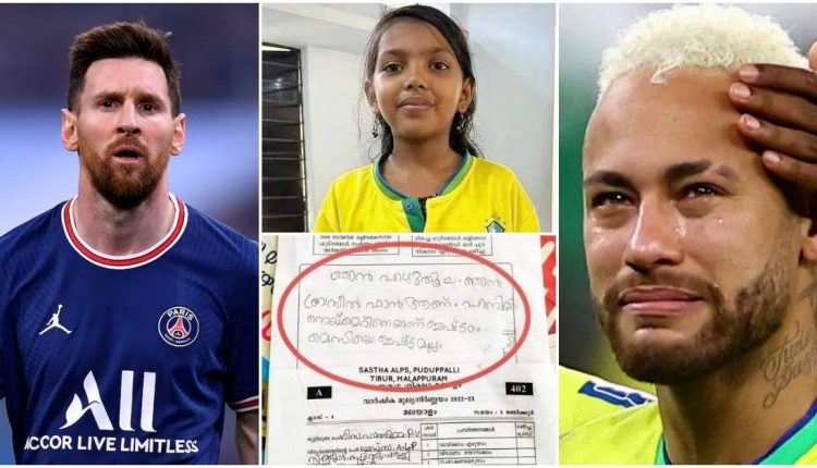 Neymar fan girl answer sheet about Messi