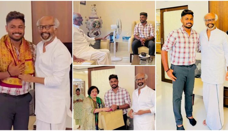 Sanju Samson Blessed Moment With Super Star Rajinikanth Malayalam latest news