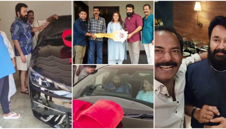 Mohanlal 63 Birthday Gift KIA Electric Car Viral Malayalam news