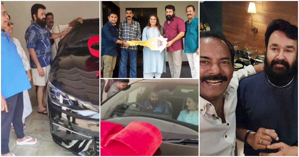 Mohanlal 63 Birthday Gift KIA Electric Car Viral Malayalam news