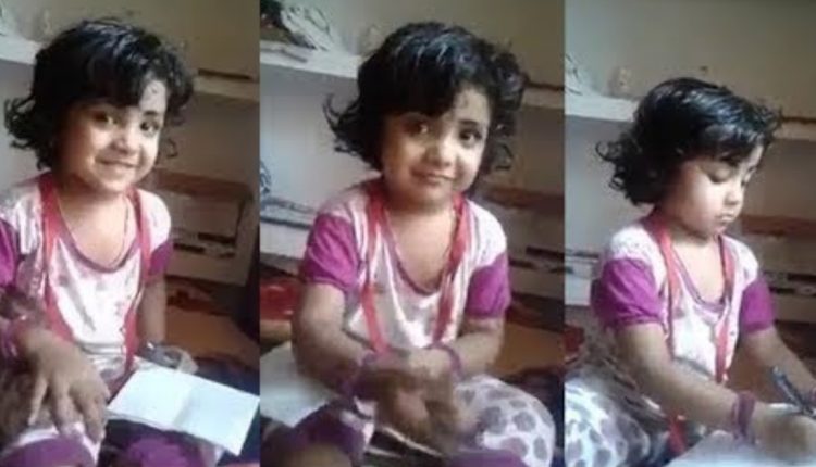 A cute girl act like doctor viral entertainment news