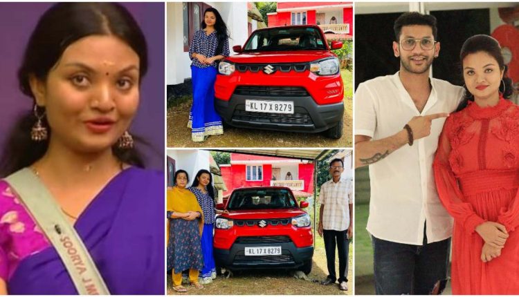 Bigg Boss fame Actress Soorya share Happy News Viral entertainment news Malayalam