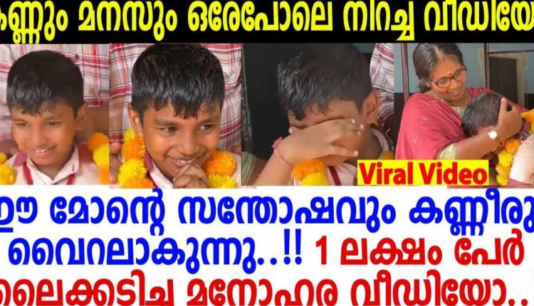 The joy of a boy being a school leader video goes viral entertainment news