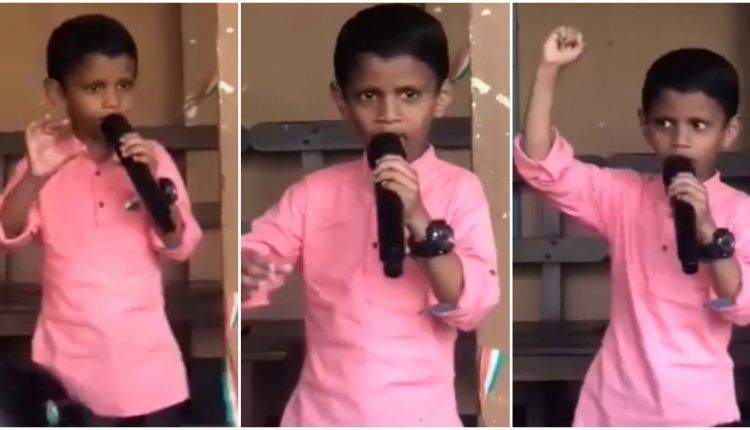 A little boy deliver independence day speech