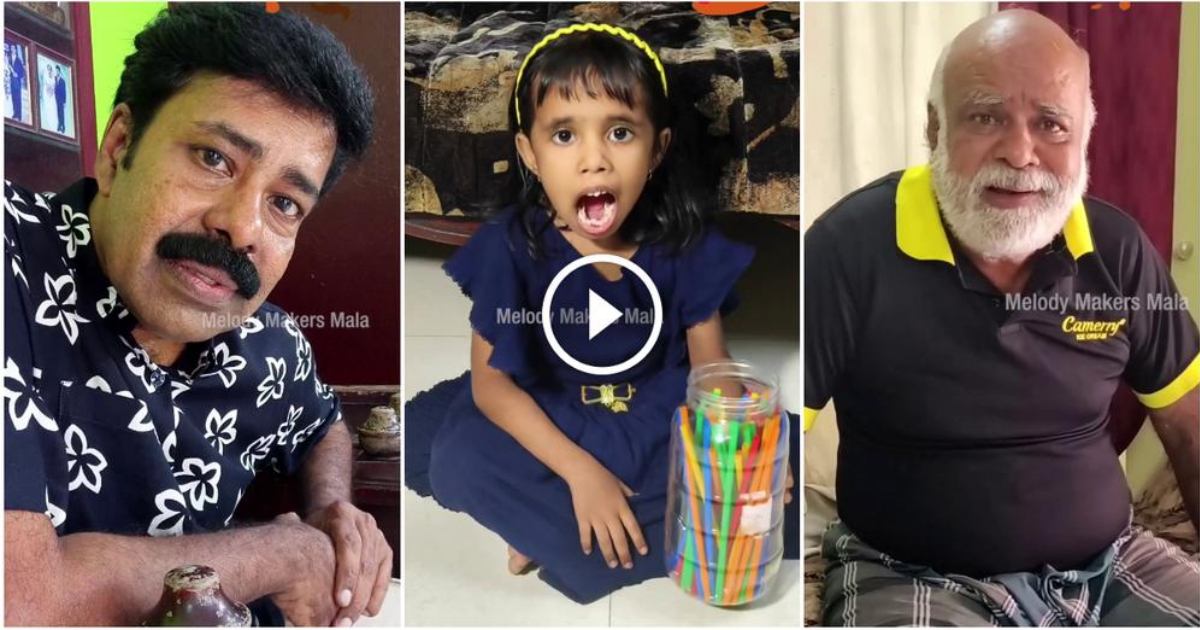 Akkumol And Appa latest Video Viral