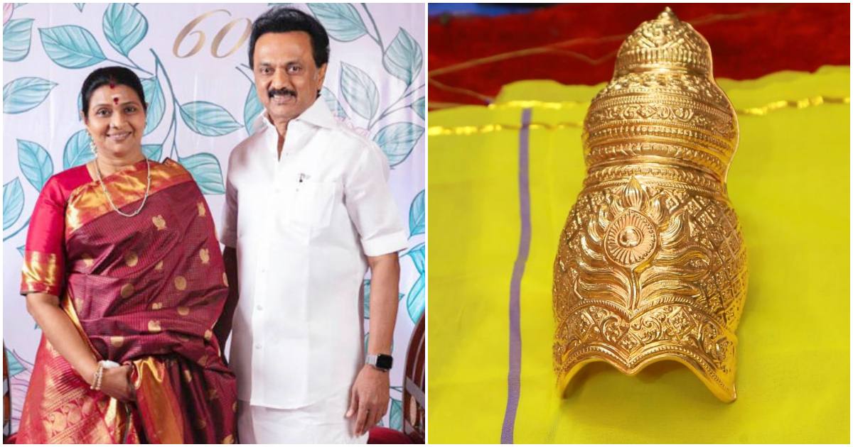 Minister Stalin's wife Durga given 32 pavan golden crown to guruvayoor temple