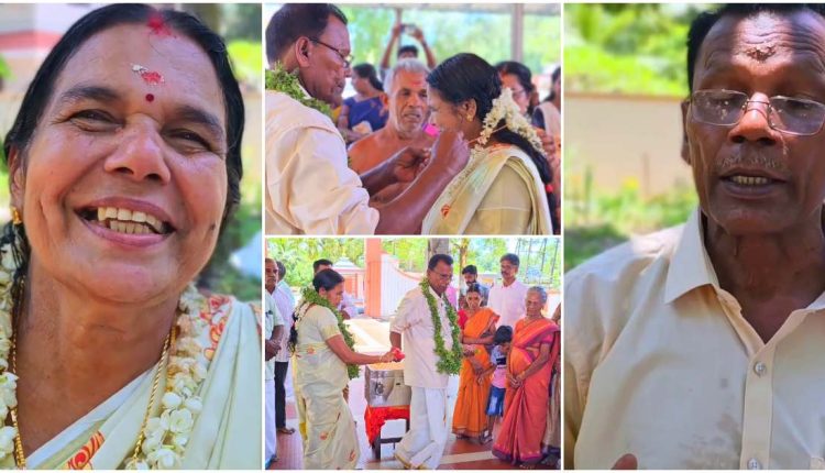 72 years old Rveendran weds ponnamma viral wedding video