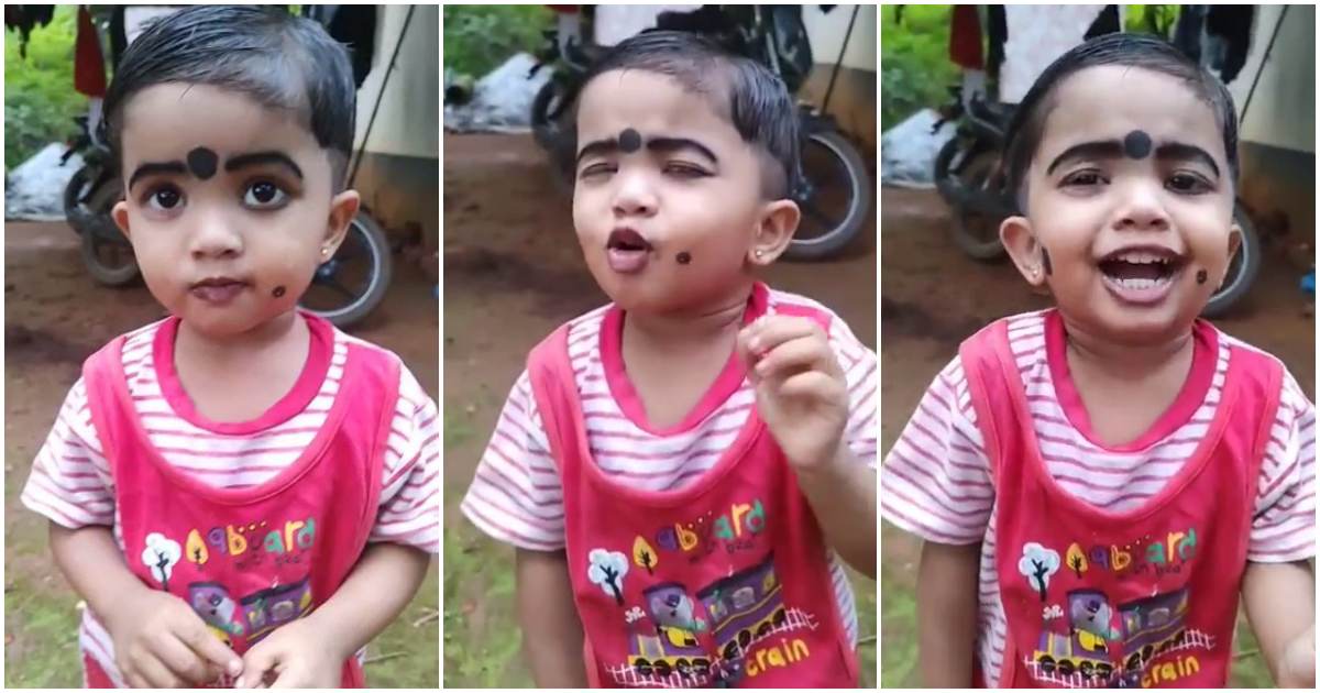 Cute Baby girl singing viral video
