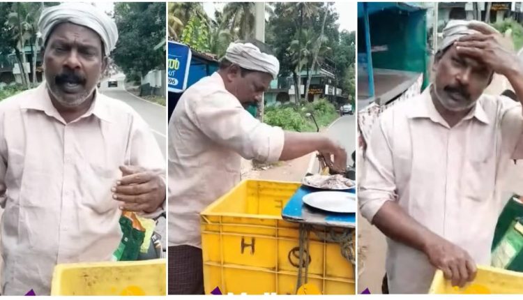 Fish Seller Song goes Viral