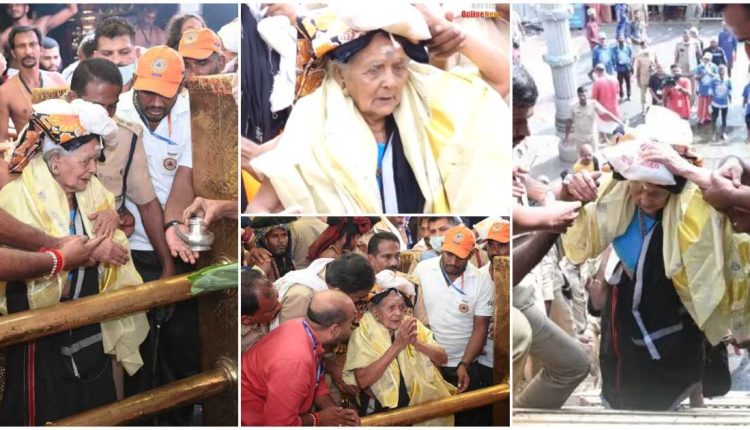 Parukuttyamma 100 year old ammuma visit sabarimala for first time