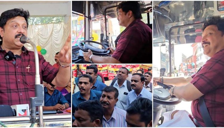 Minister for Transport of Kerala KB Ganesh Kumar Driving Sift Bus Video Viral