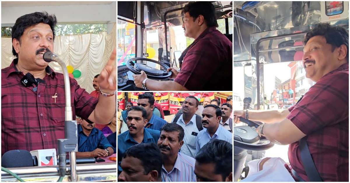 Minister for Transport of Kerala KB Ganesh Kumar Driving Sift Bus Video Viral