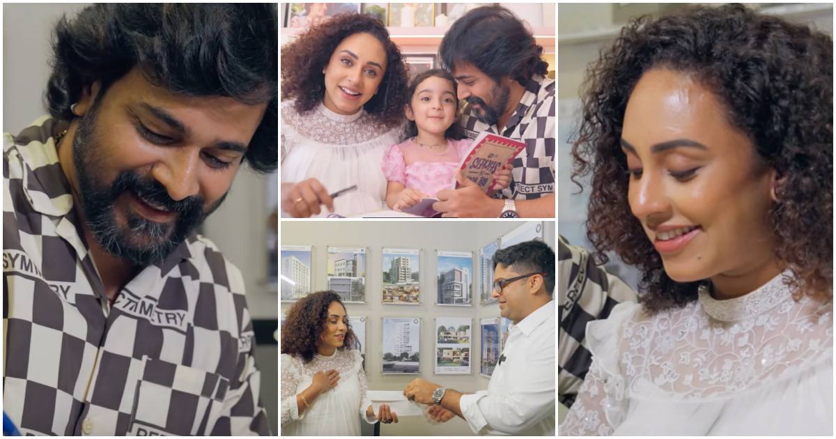 Pearle Maaney new home video viral