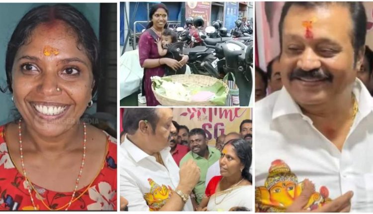 Suresh Gopi Jasmin Flower Order From Dhanya For Daughter Wedding