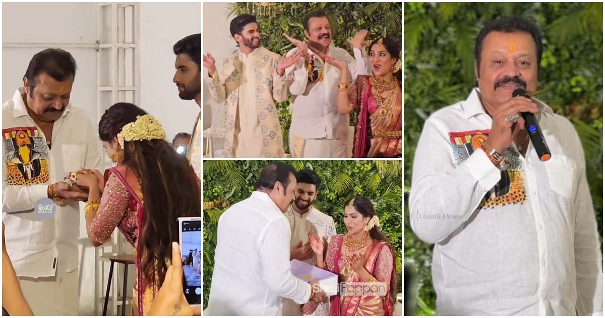 Suresh Gopi at Swasika Vijay wedding