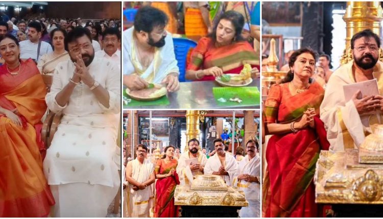 Actor Jayaram And Parvathy at Guruvayur Temple