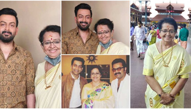 Mallika Sukumaran and prithviraj at Guruvayoor temple