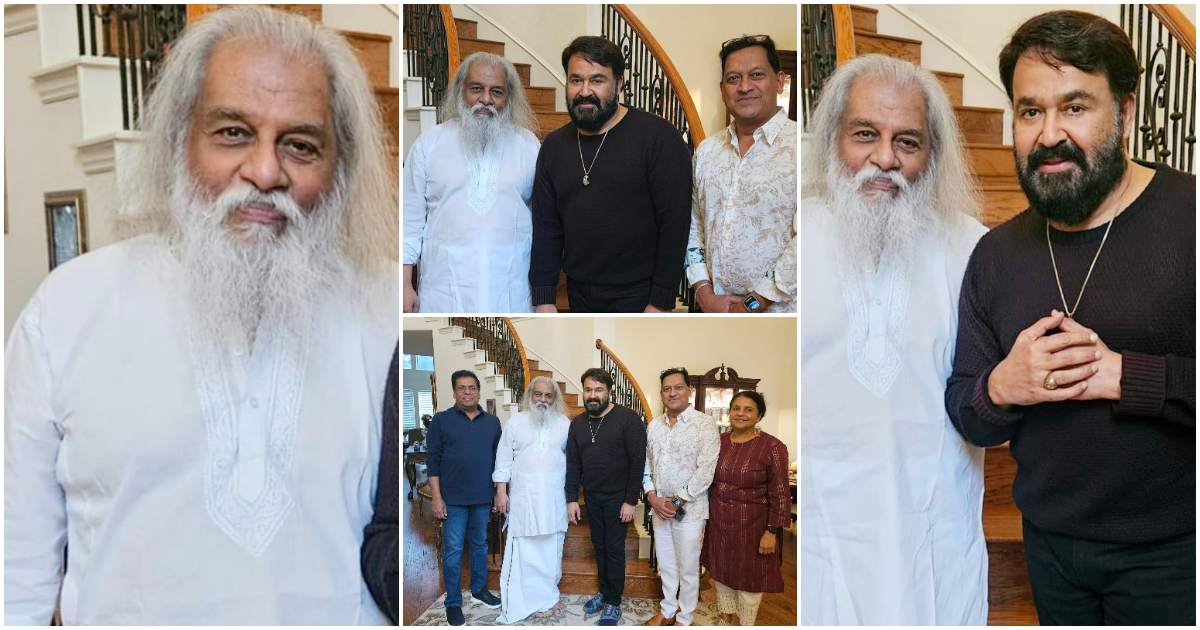 Mohanlal at yesudas home in America