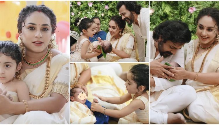 Pearle Maaney first vlog after delivary Baby Nitara video viral