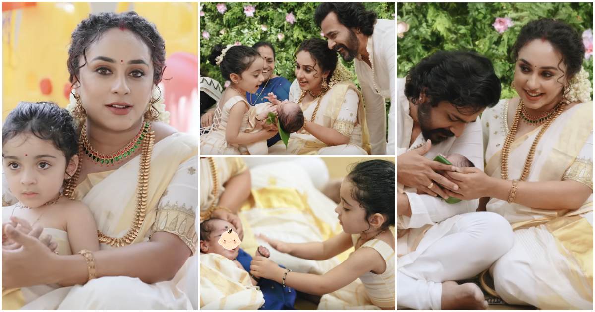 Pearle Maaney first vlog after delivary Baby Nitara video viral