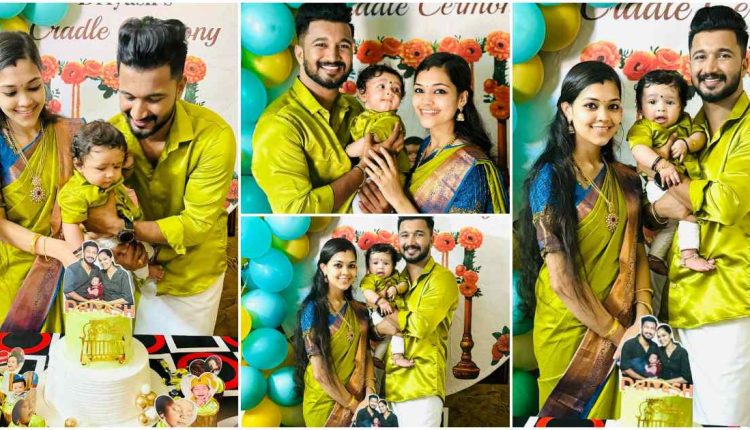 Rajesh Eshwar Deepthi Rajesh son Driyash Cradle ceremony