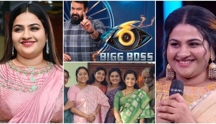 Bigg Boss Malayalam Season 6 Contestant Apsara Rathnakaran santhwanam jayanthi Life Story
