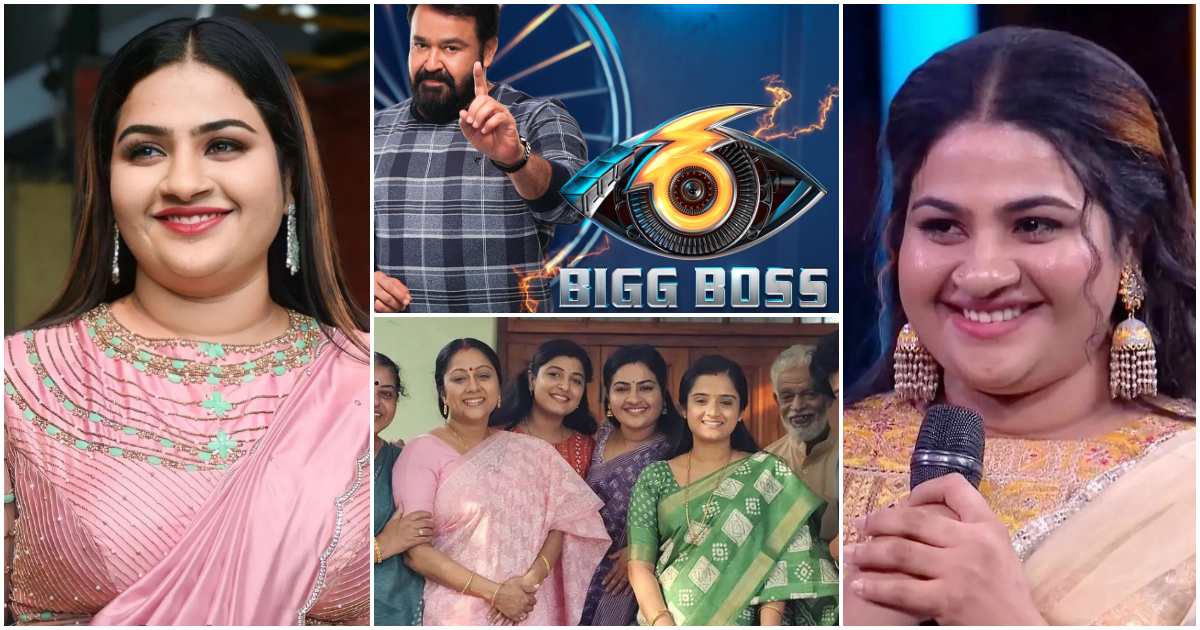 Bigg Boss Malayalam Season 6 Contestant Apsara Rathnakaran santhwanam jayanthi Life Story