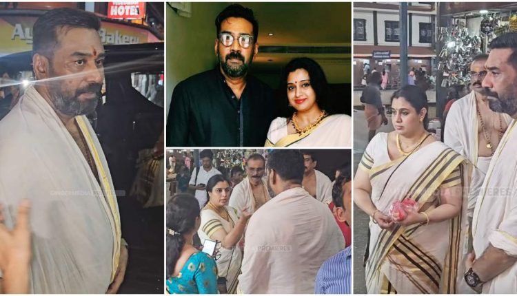 Biju Menon and Samyuktha Varma at Guruvayur Temple