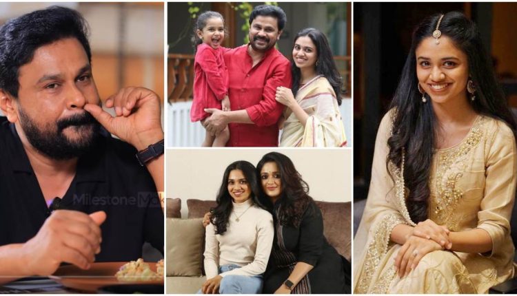 Dileep about daughter meenakshi