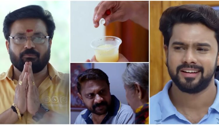 Mounaragam today episode march 5