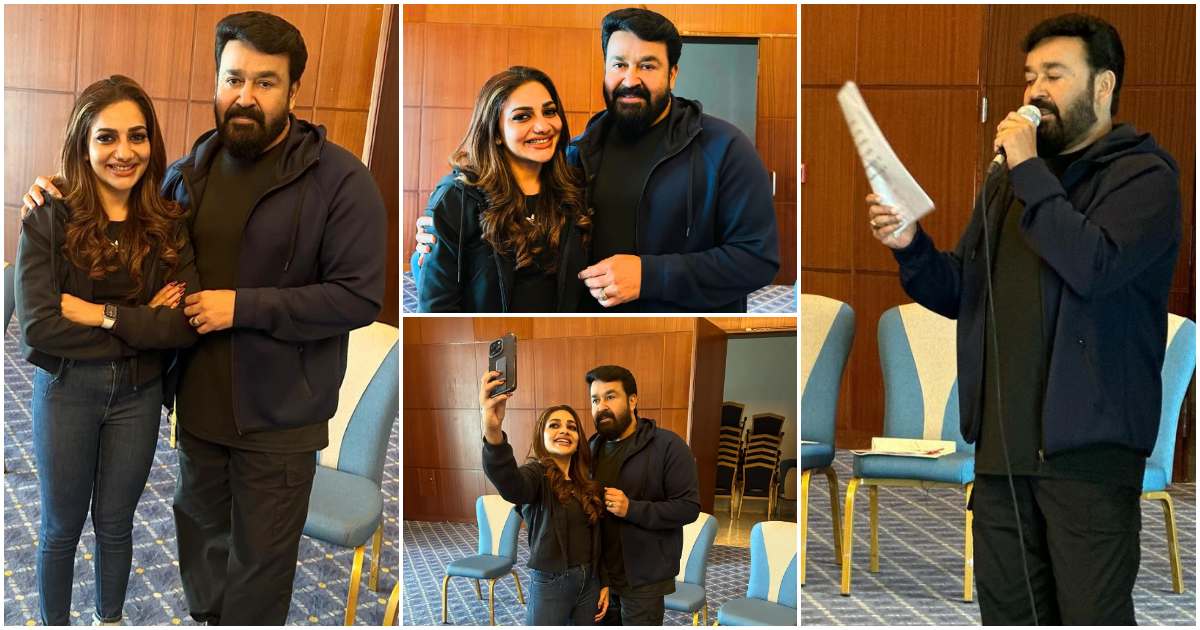 Rimi tomy with Mohanlal viral photo