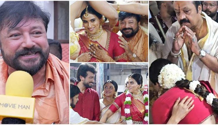 malavika jayaram wedding news