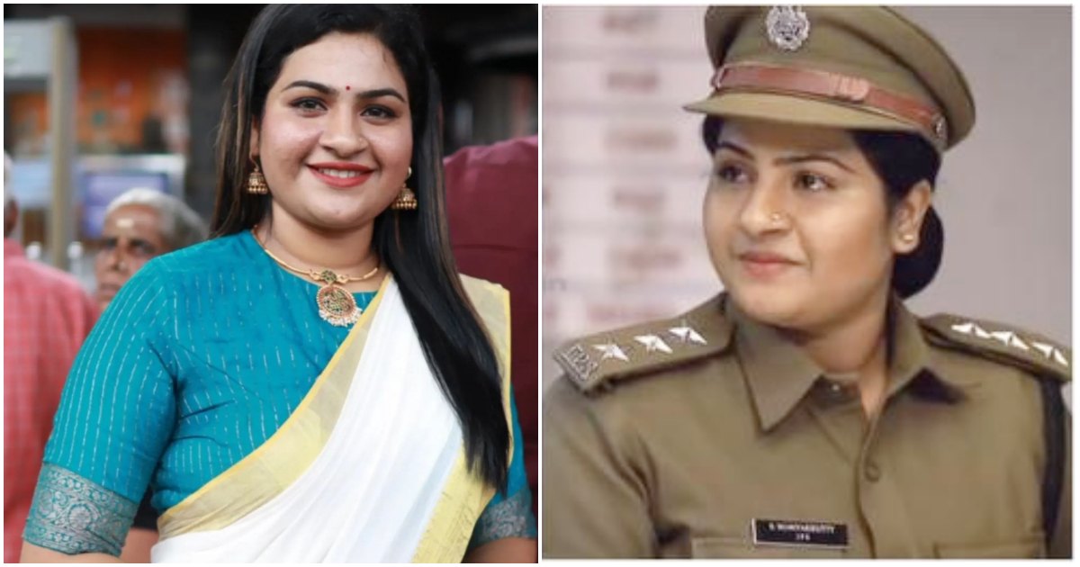 Apsara Rathnakaran new job in Police