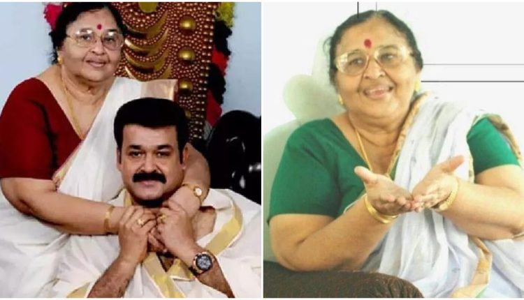Birthday Wish to Mohanlal’s Mother Santhakumari Nair by MG Sreekumar