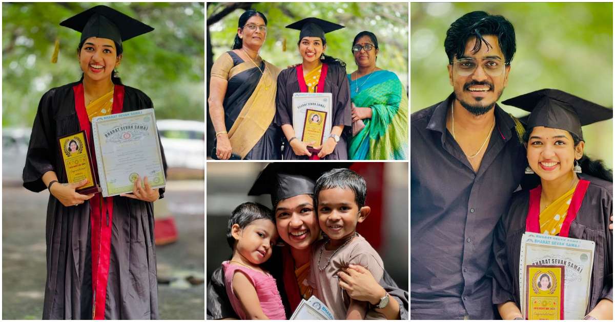 Mallu Family Ponnus Nidha Sujin become a Teacher