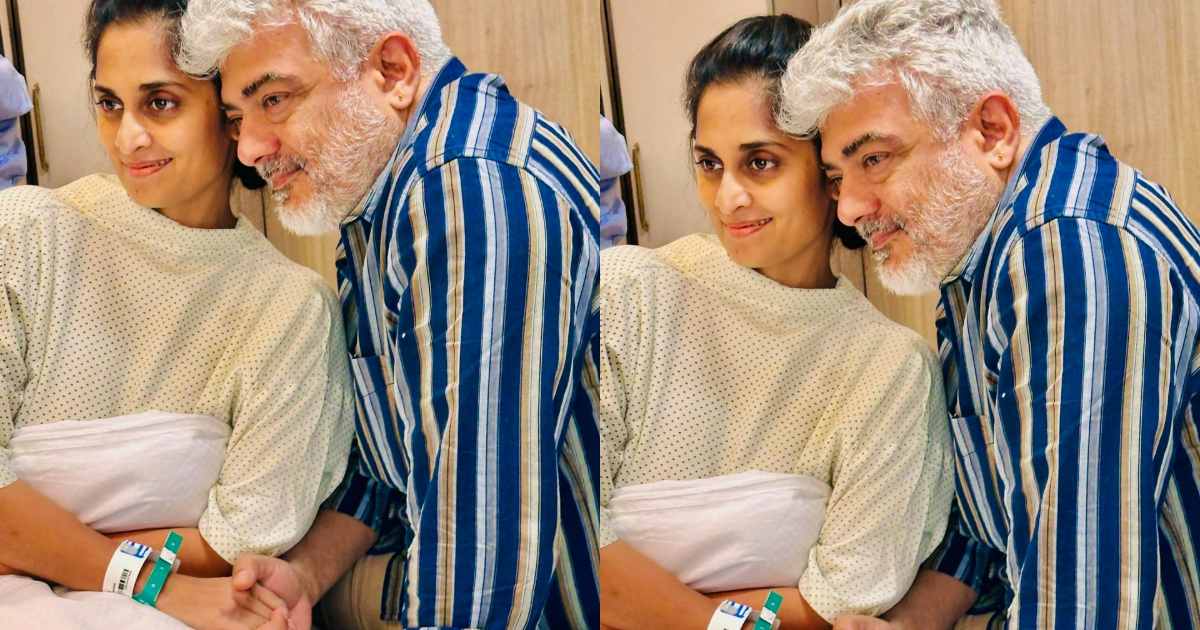 Shalini Ajith in hospital