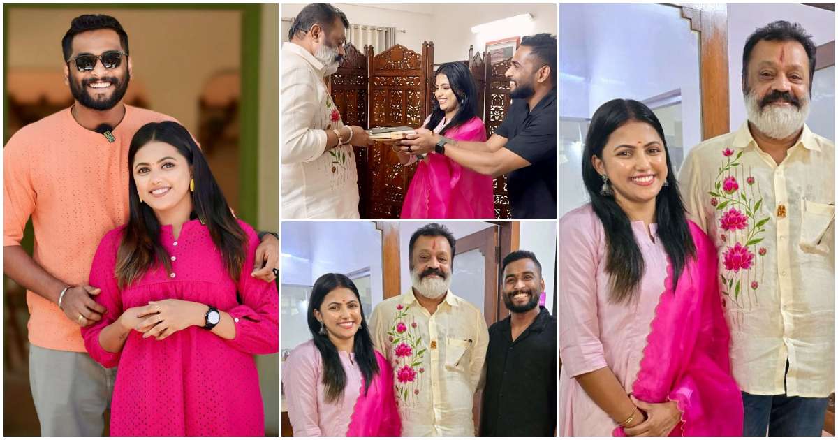 Sreevidya Mullachery And Rahul Ramachandran Wedding Invitation Starts From actor Suresh Gopi