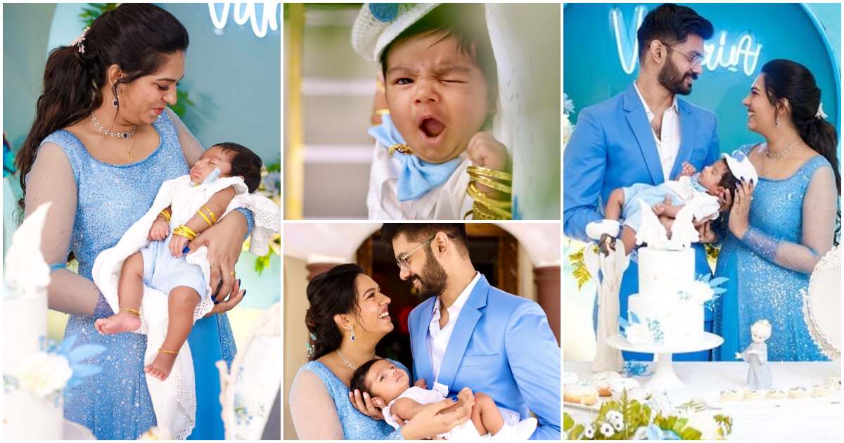 Sheethal's baby Vithan naming ceremony and help for Wayanad