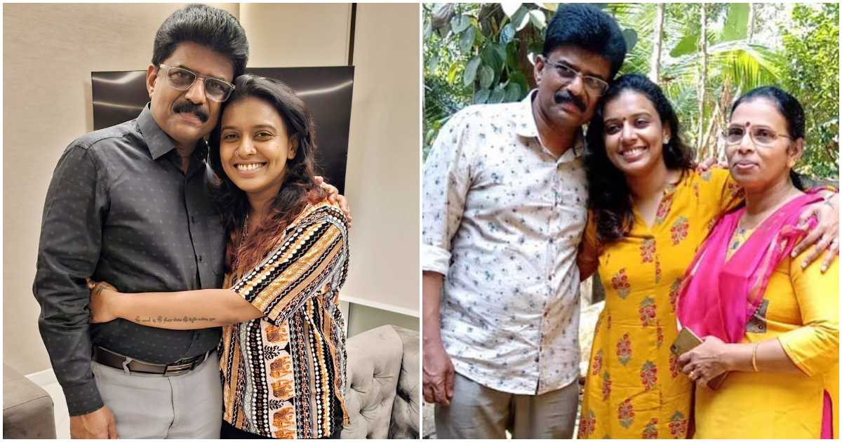 Sithara Krishnakumar Birthday Wish To her Father