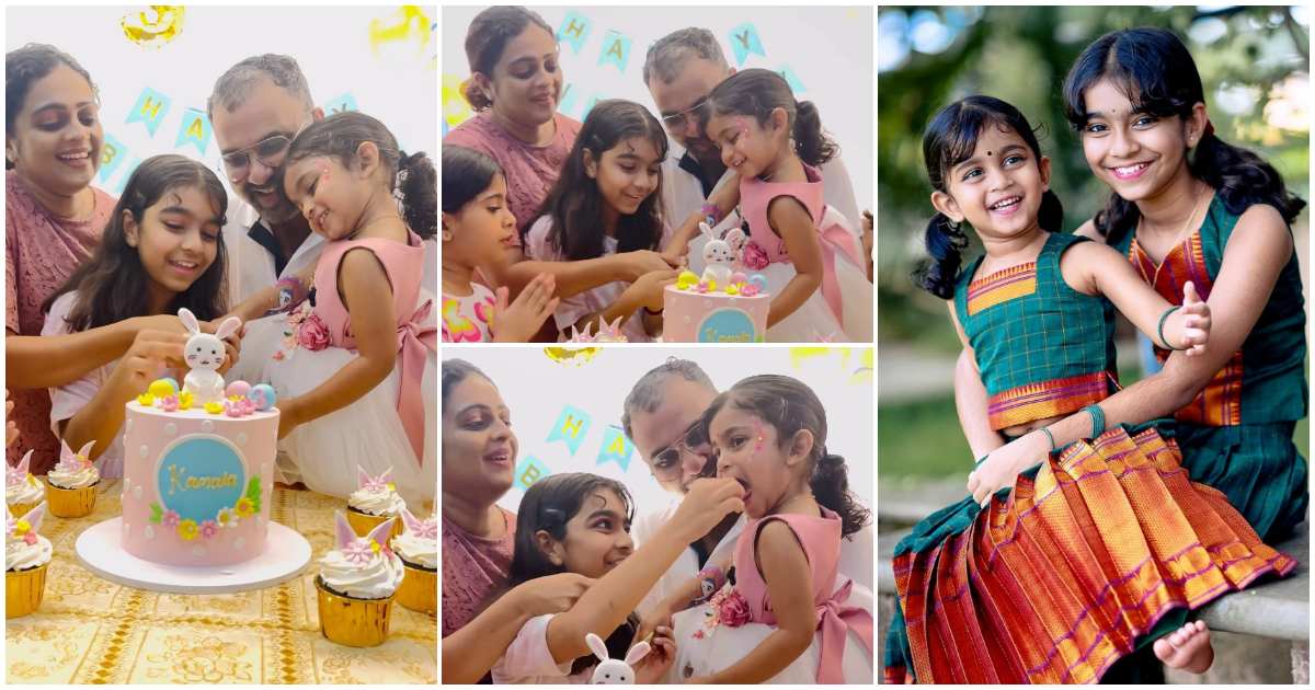 Aswathy Sreekanth Daughter 3 rd Birthday Celebration